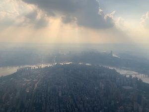 Claudia shared the view of her hometown, Chongqing, from her flight after 2 years in the U.S. during the COVID19 pandemic.